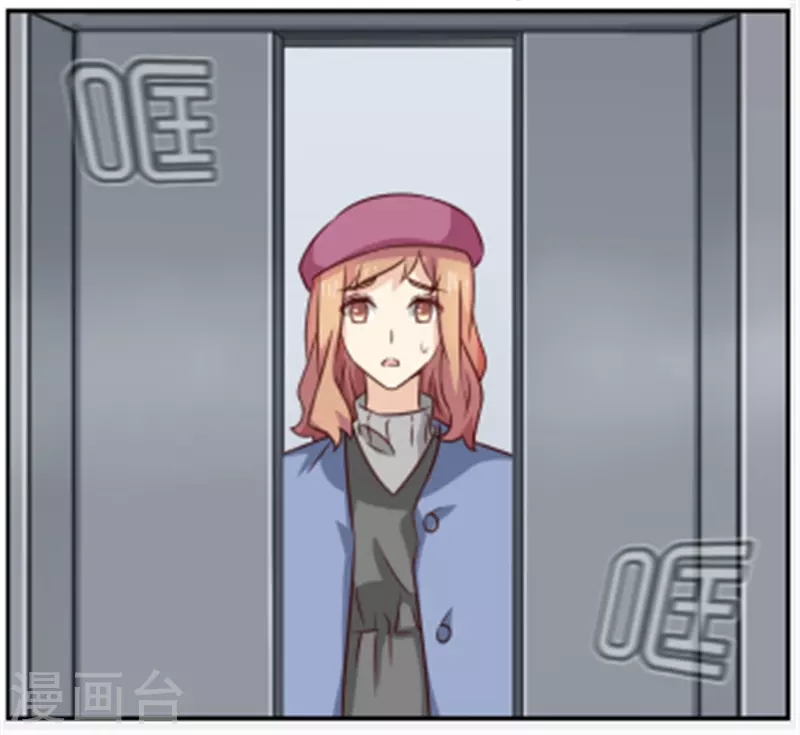 第88话 病名为醋-第88话
