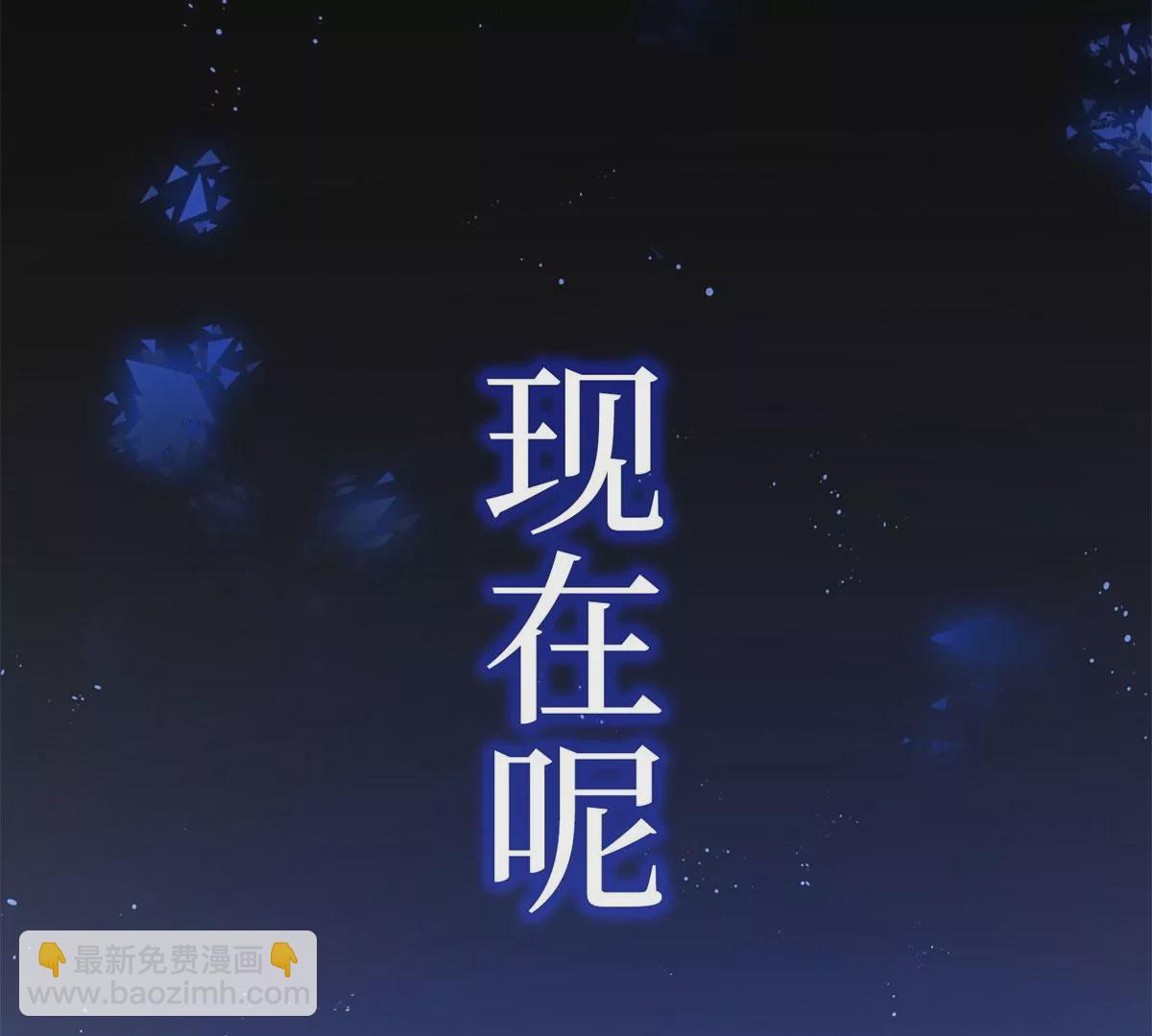 预告(1/2)-第2话