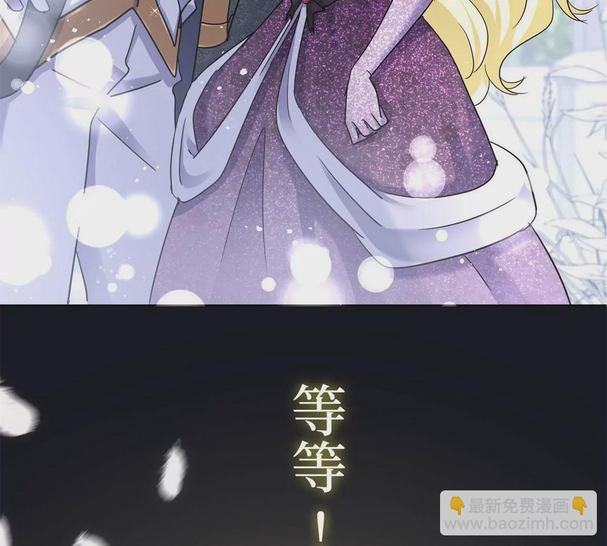 预告(1/2)-第2话