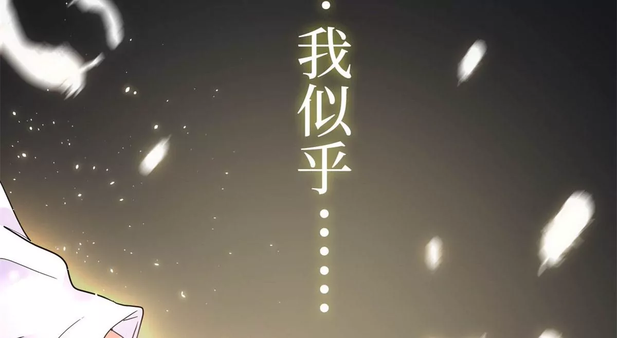 预告(1/2)-第2话