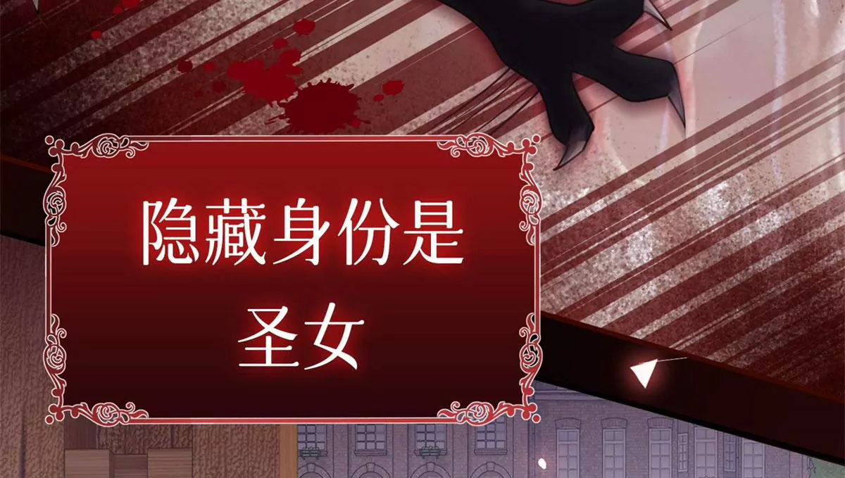 预告(1/2)-第2话