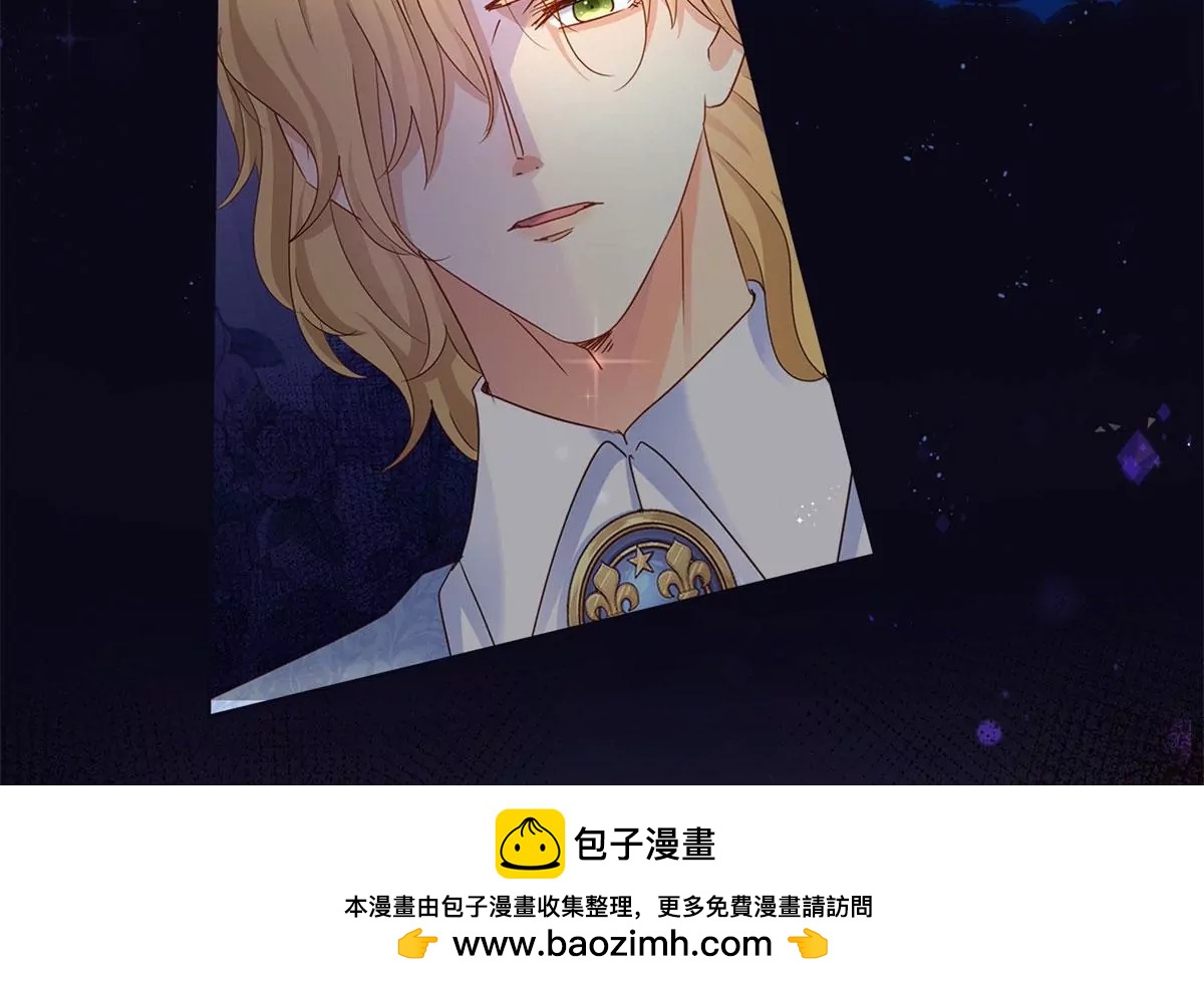 预告(1/2)-第2话