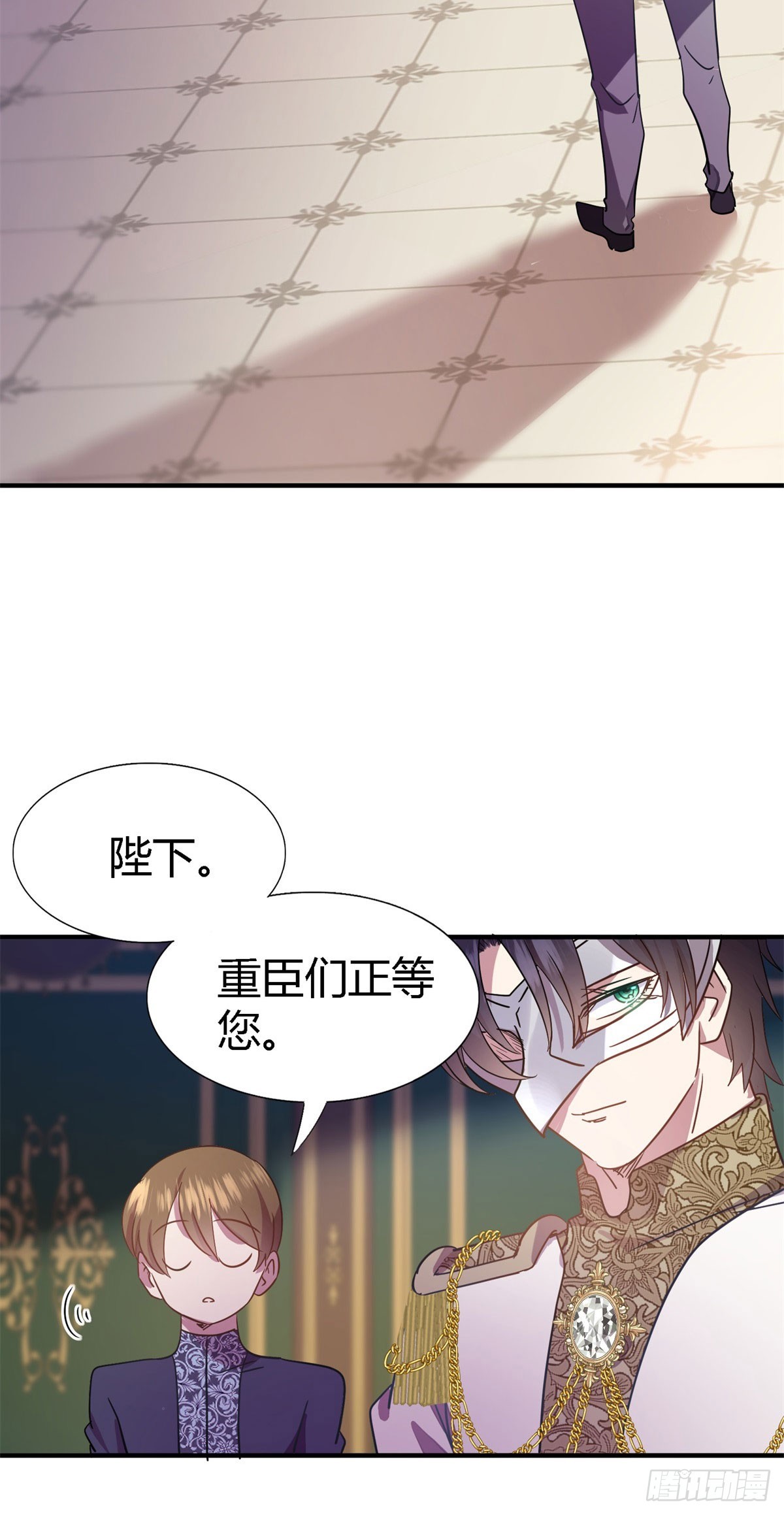 第101话 失去理智-第102话