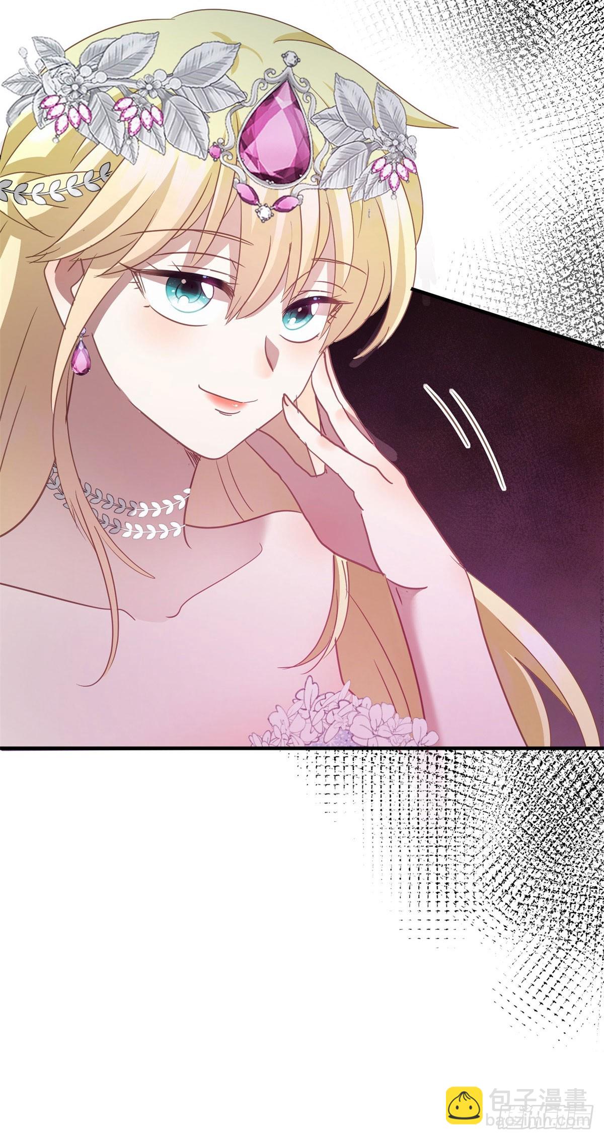 第105话 现代人的反击（上）-第106话