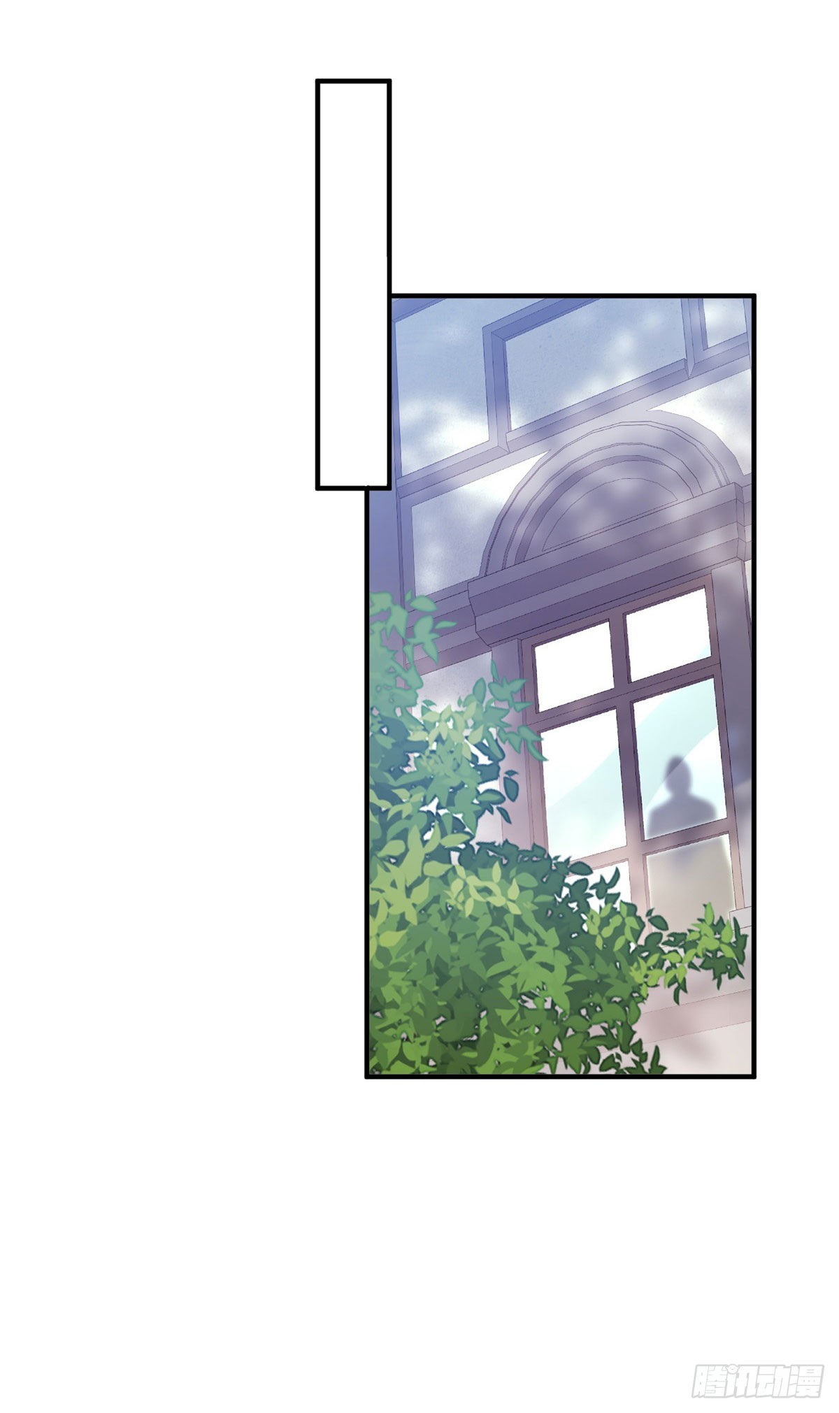 第125话 另一场隐秘对话-第126话