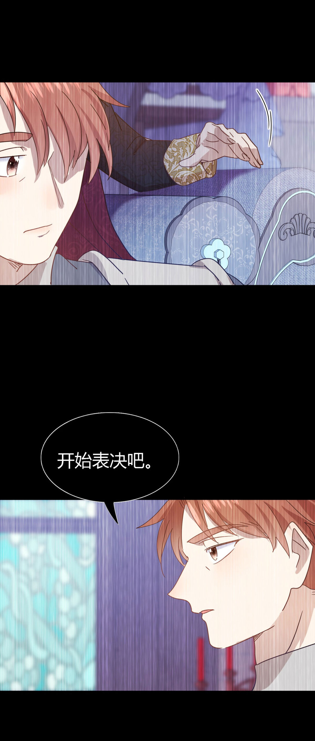 第141话 被处死的圣女（上）-第142话