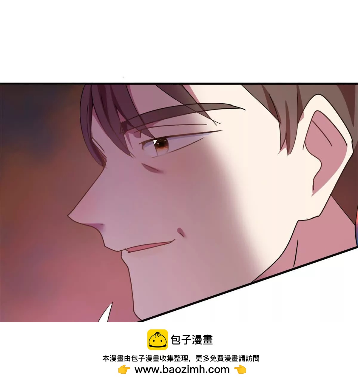 第147话 被隐藏的圣女（上）(1/2)-第148话