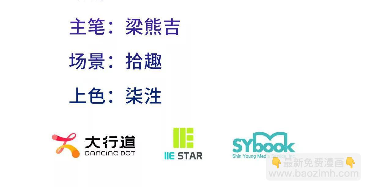 第151话 话语之书（上）(1/2)-第152话