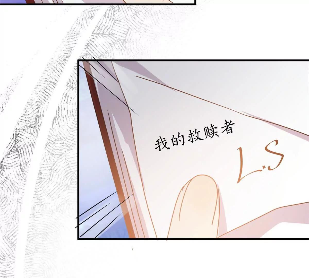 第151话 话语之书（上）(1/2)-第152话