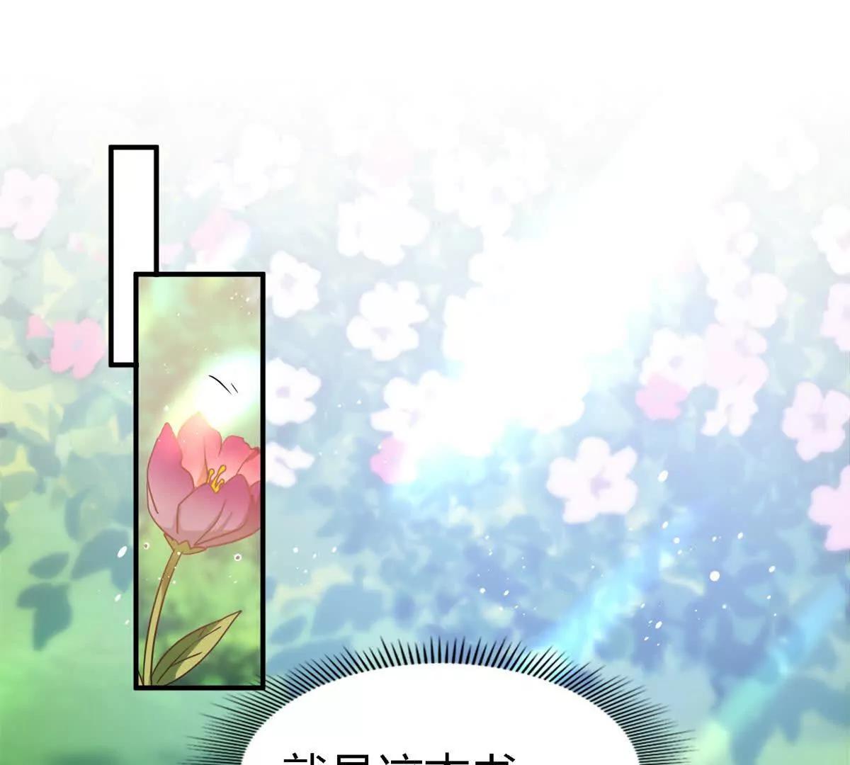 第151话 话语之书（上）(1/2)-第152话