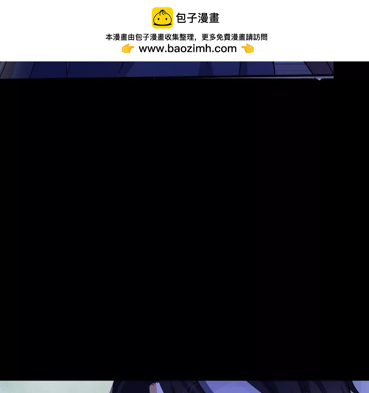 第153话 梦中的圣女（上）(1/2)-第154话