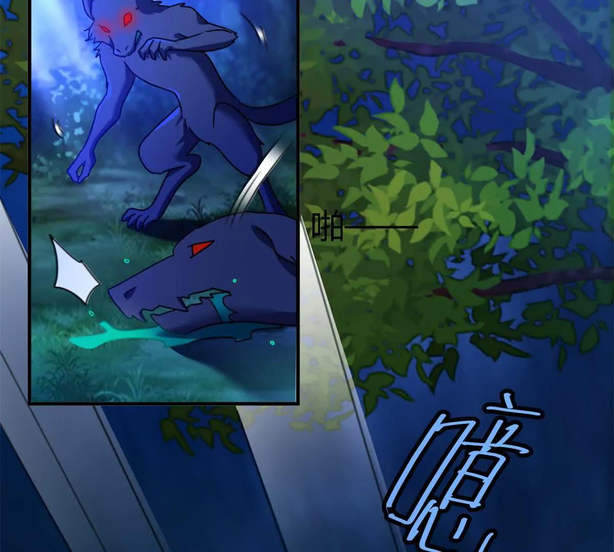 第155话 看向的方向（上）(1/2)-第156话