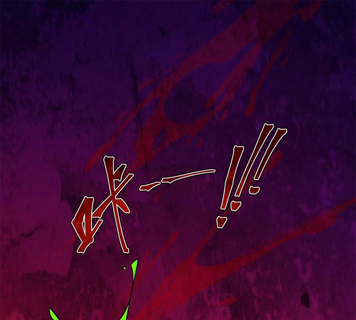 第155话 看向的方向（上）(1/2)-第156话