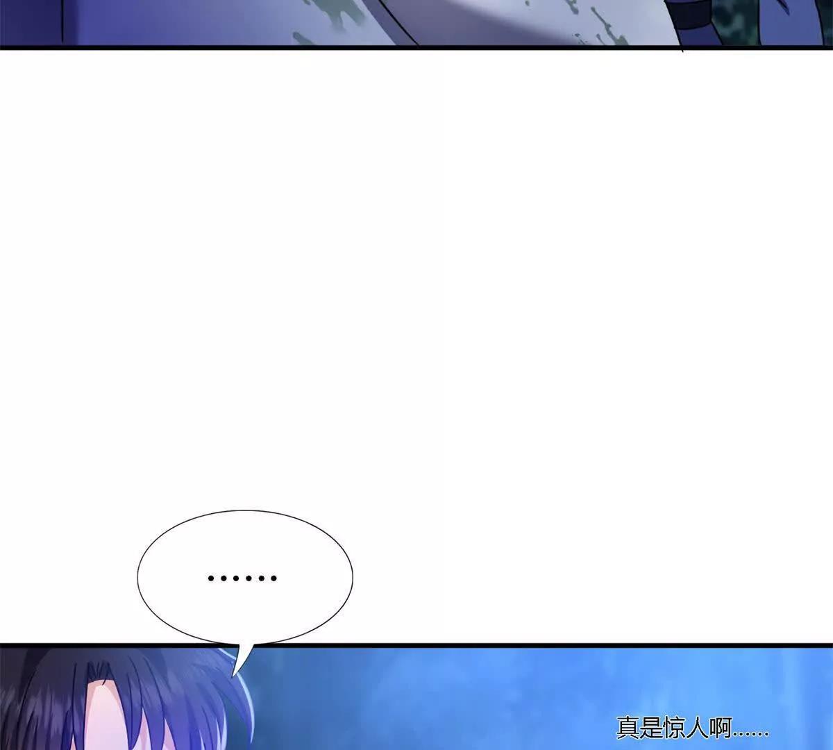 第155话 看向的方向（上）(1/2)-第156话