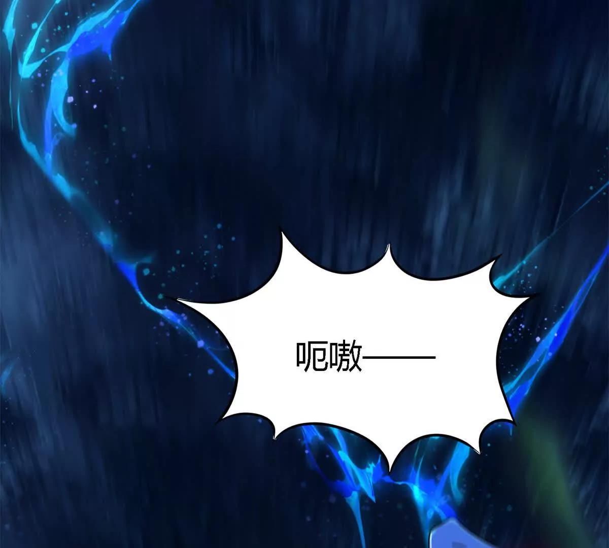 第155话 看向的方向（上）(1/2)-第156话