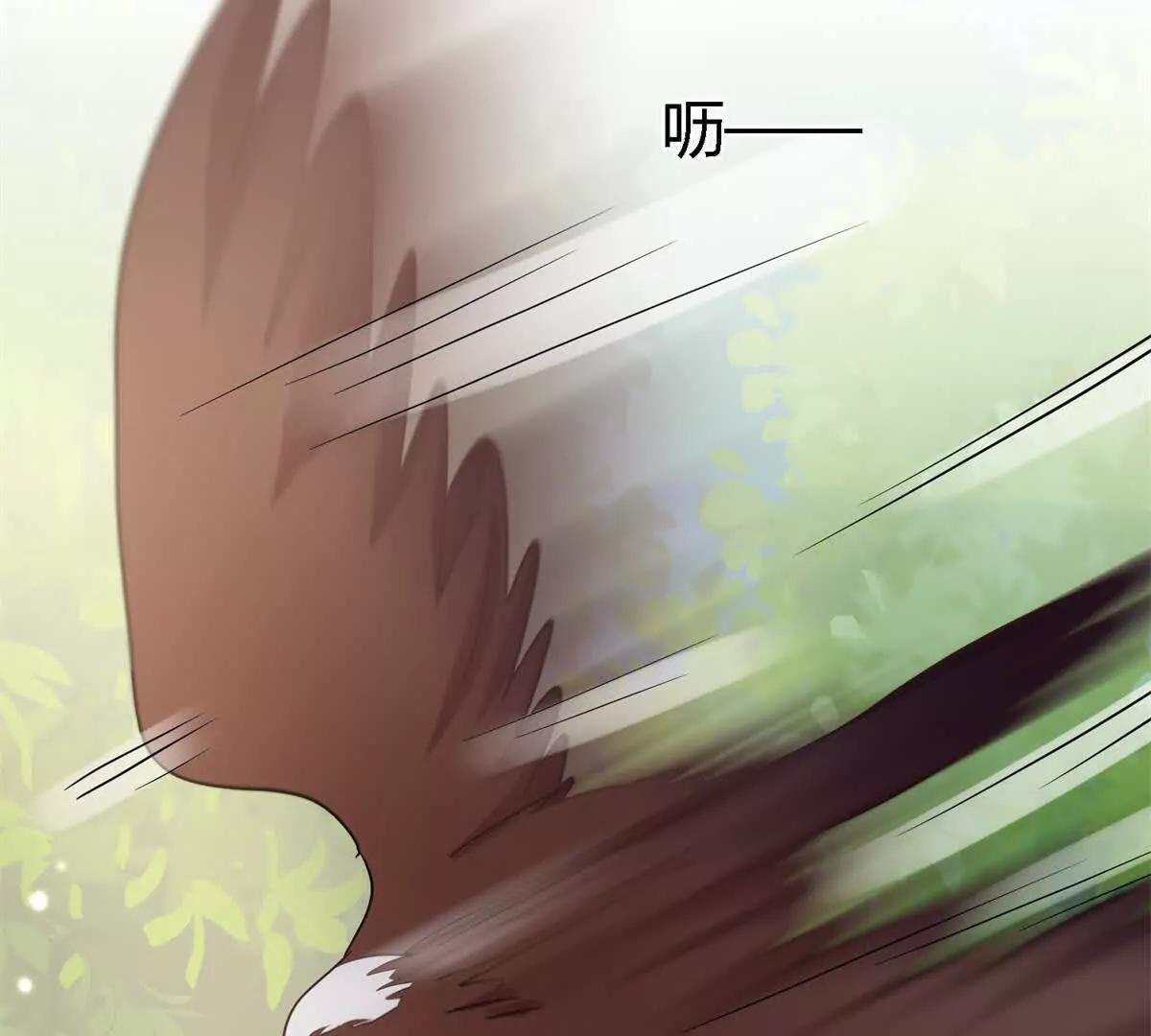 第157话 魔物目的地？（上）(1/2)-第158话