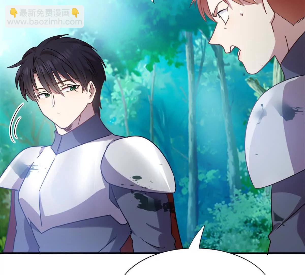 第157话 魔物目的地？（上）(1/2)-第158话