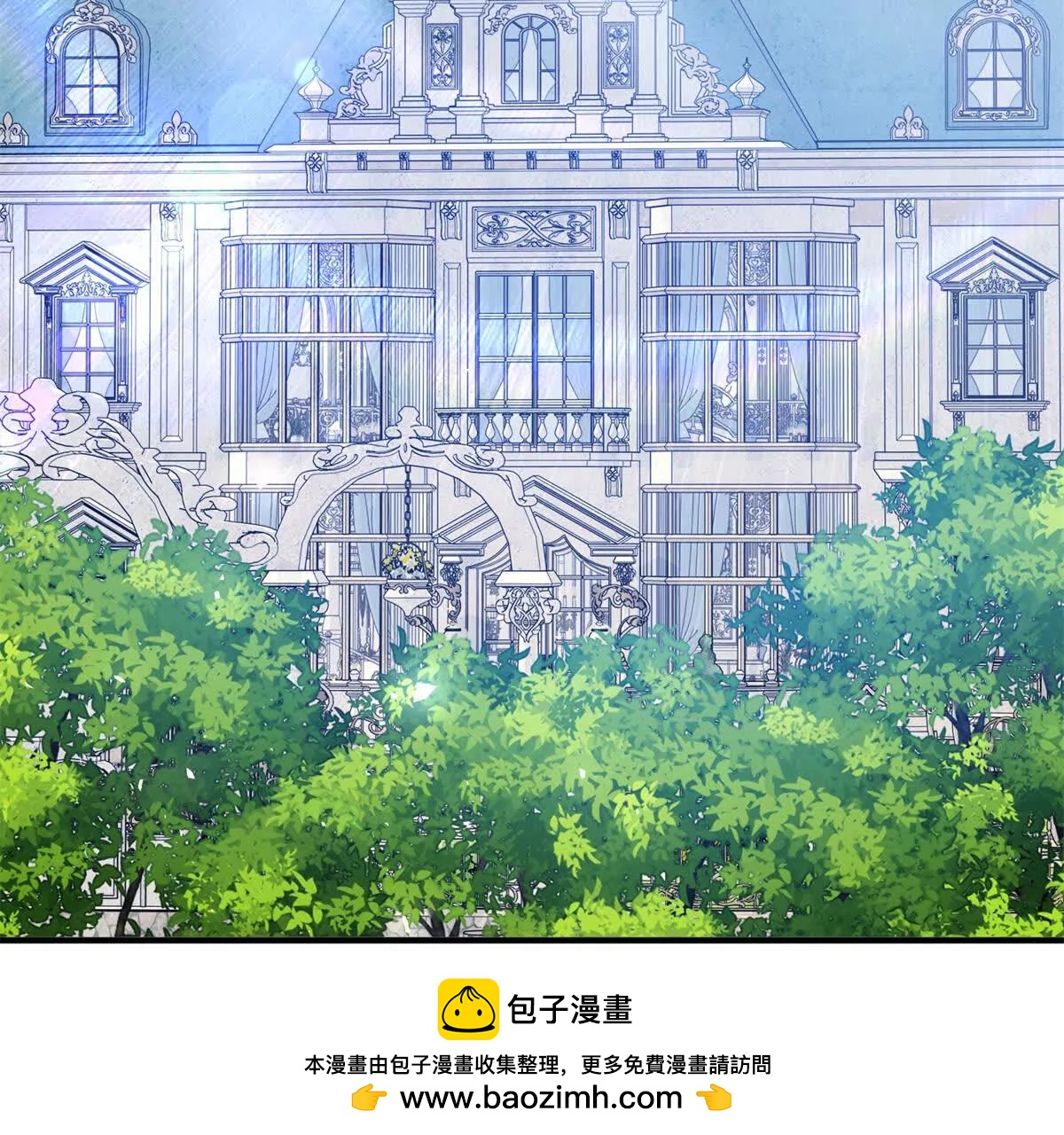 第157话 魔物目的地？（上）(1/2)-第158话