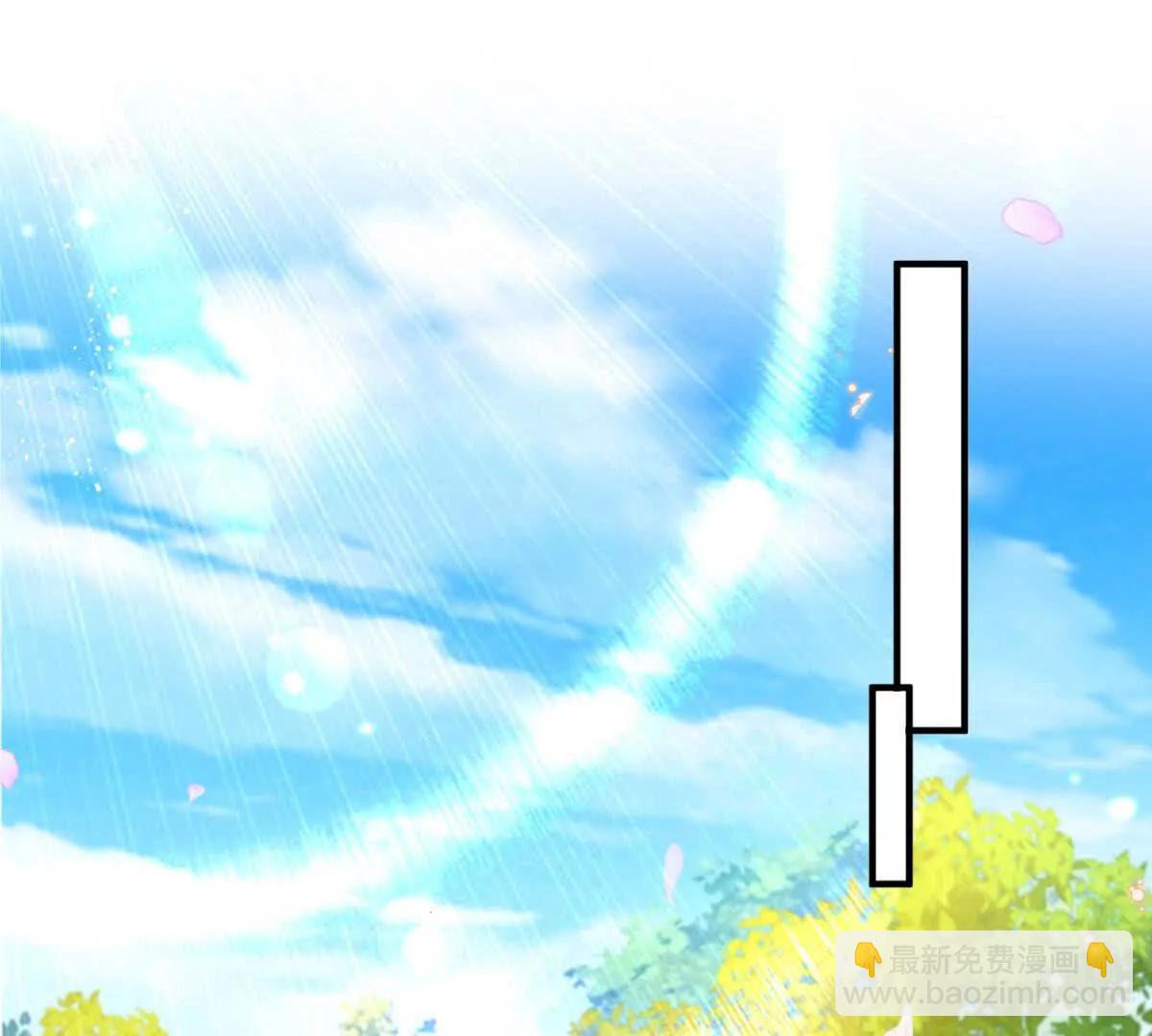 第159话 请吻我（上）(1/2)-第160话