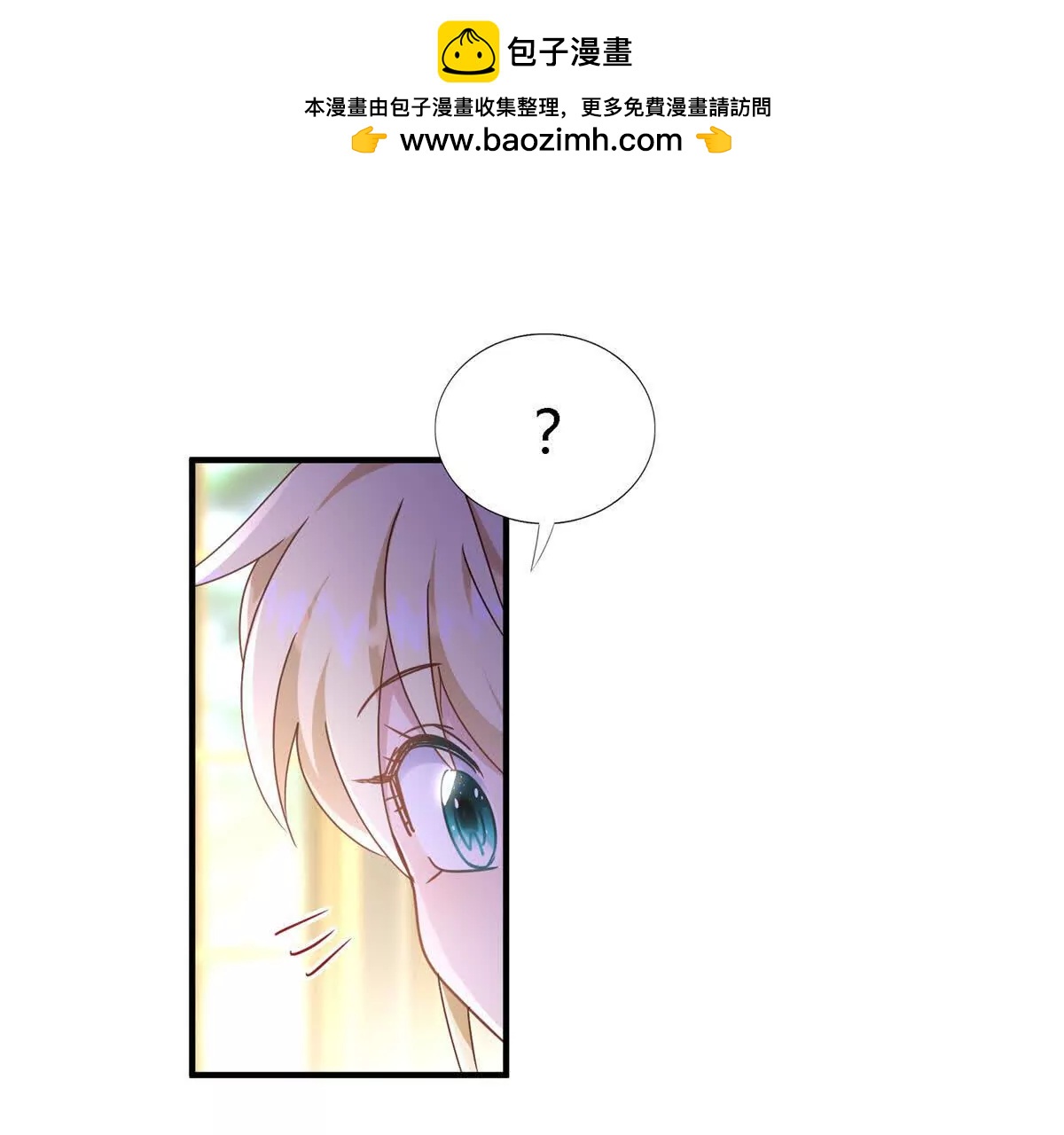 第163话 不该问的问题（上）(1/2)-第164话