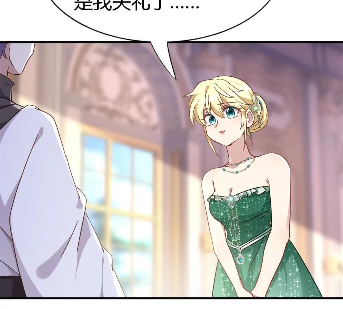 第163话 不该问的问题（上）(1/2)-第164话