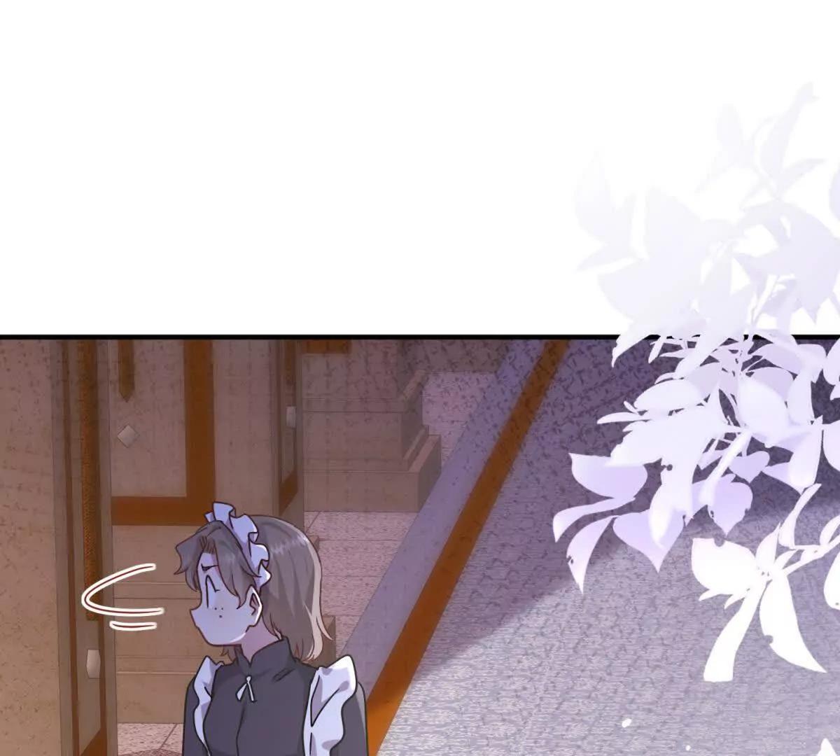 第165话 圣女的象征（上）(1/2)-第166话