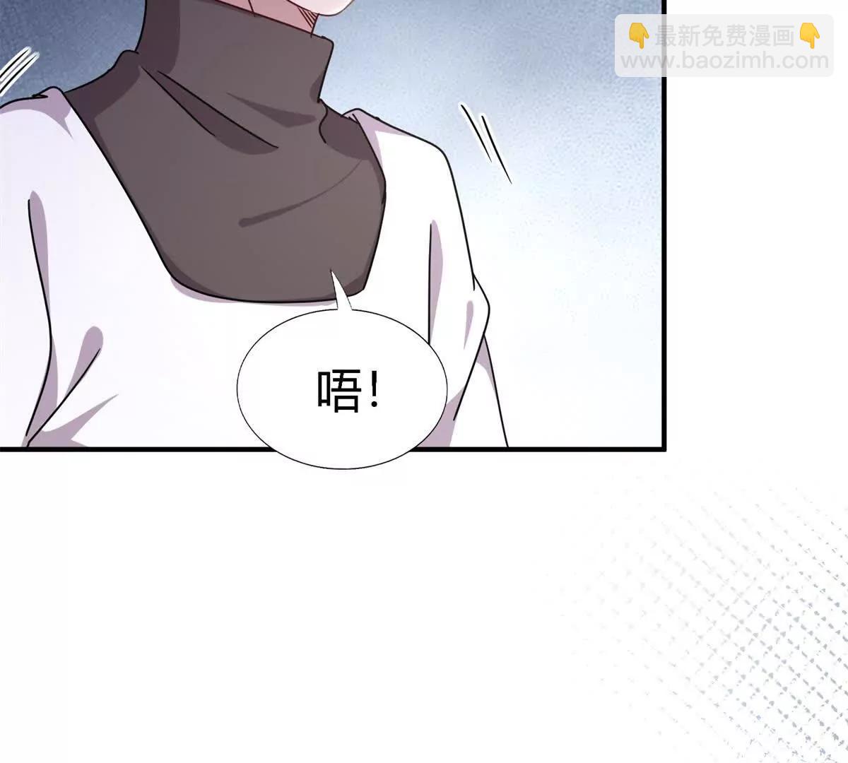 第169话 到底是谁呢？（上）(1/2)-第170话