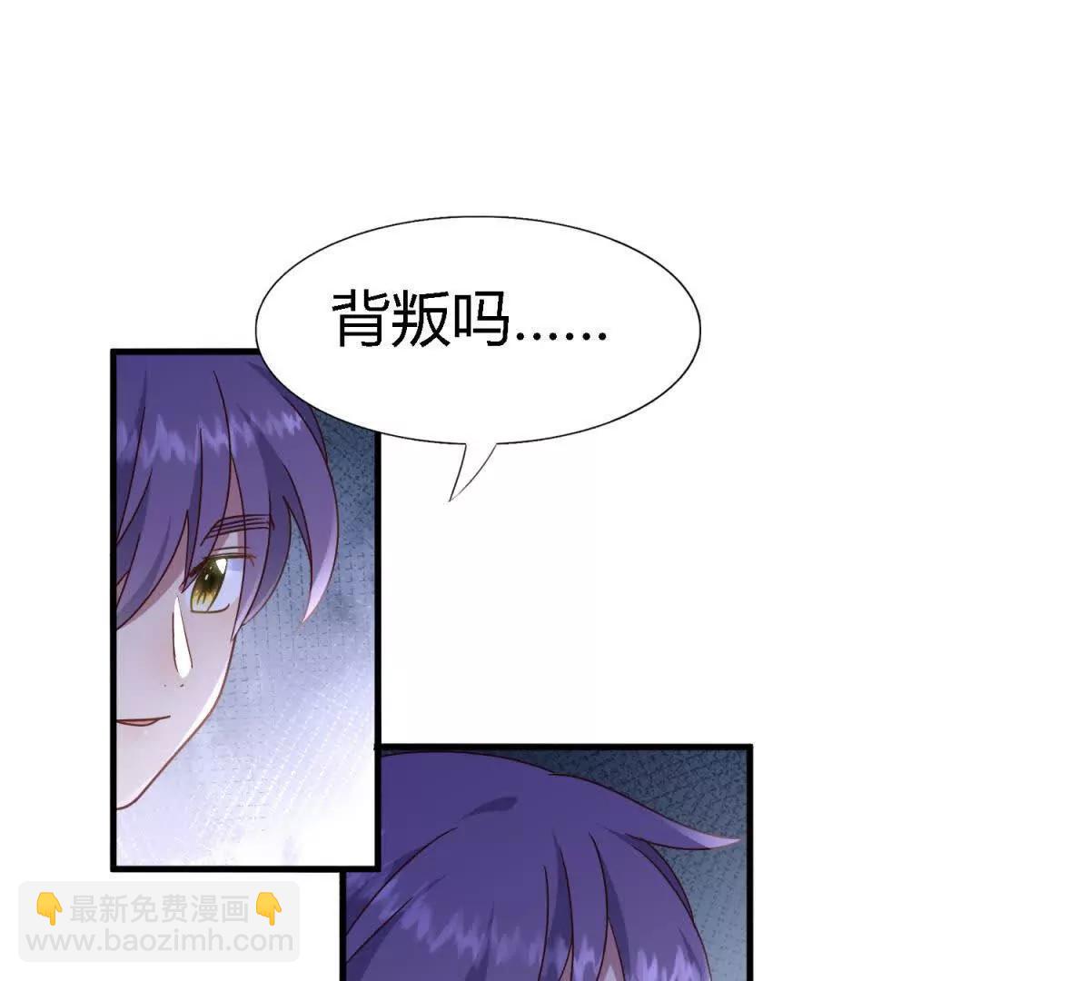 第169话 到底是谁呢？（上）(1/2)-第170话