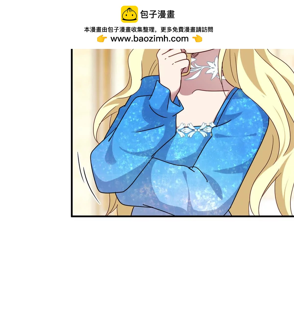 第169话 到底是谁呢？（上）(1/2)-第170话
