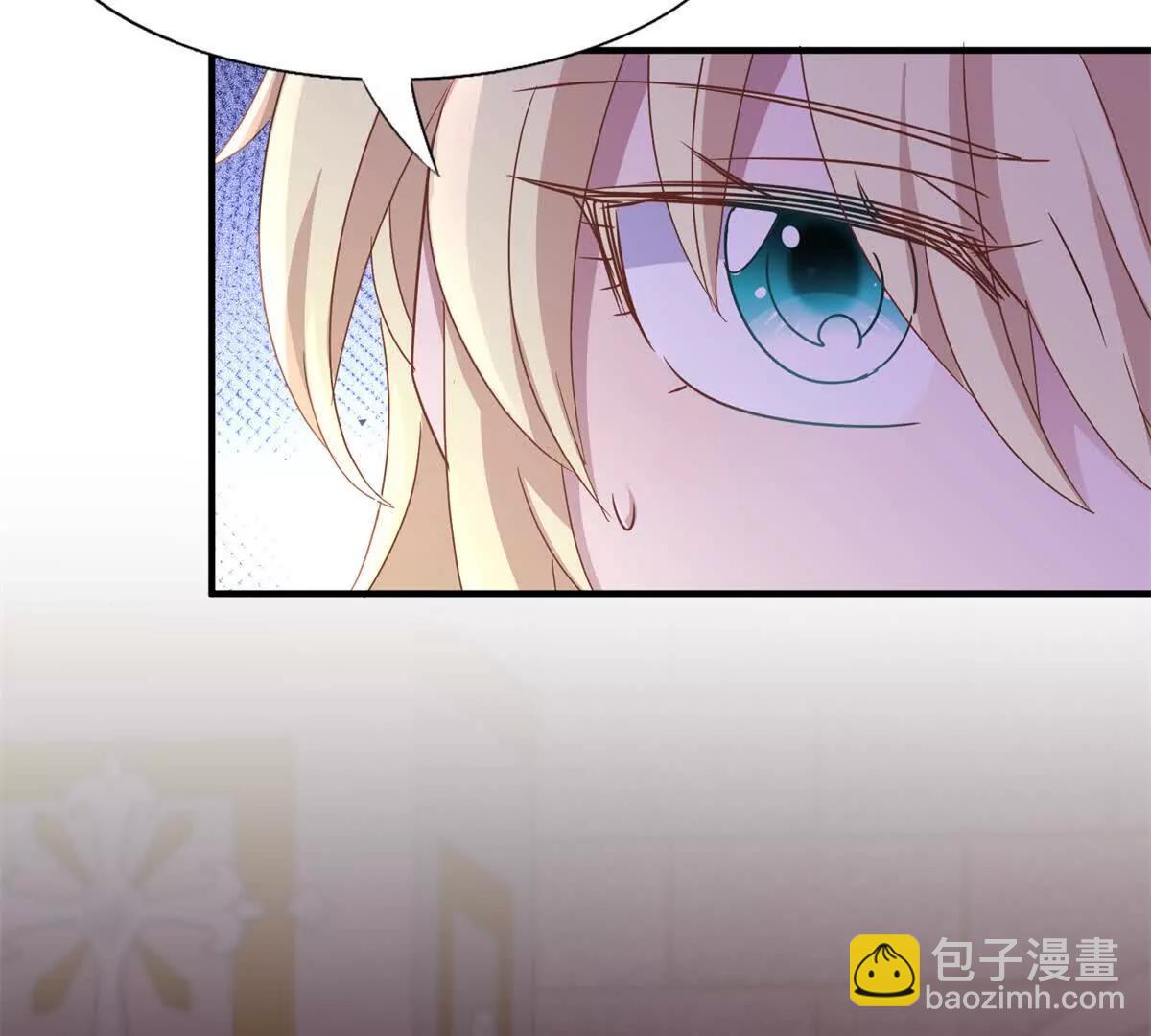 第171话 &ldquo;你们&rdquo;是谁（上）(1/2)-第172话
