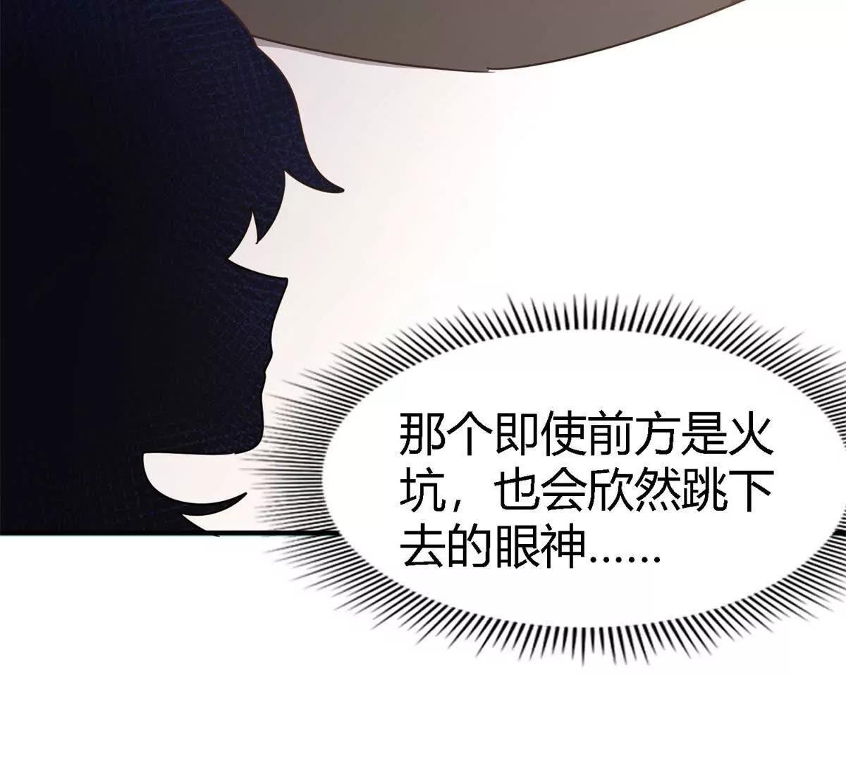 第173话 有点奇怪（上）(1/2)-第174话