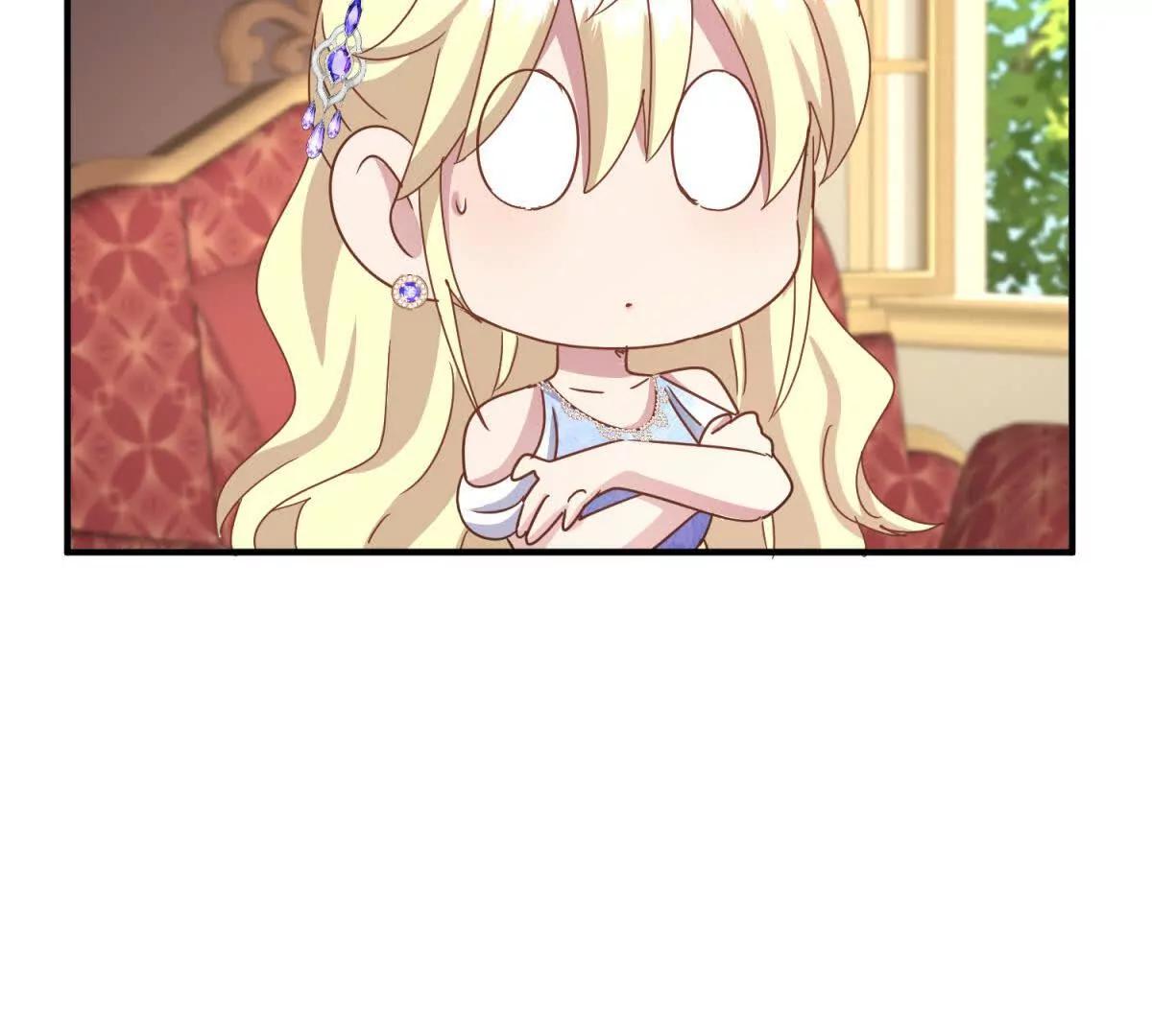 第173话 有点奇怪（上）(1/2)-第174话