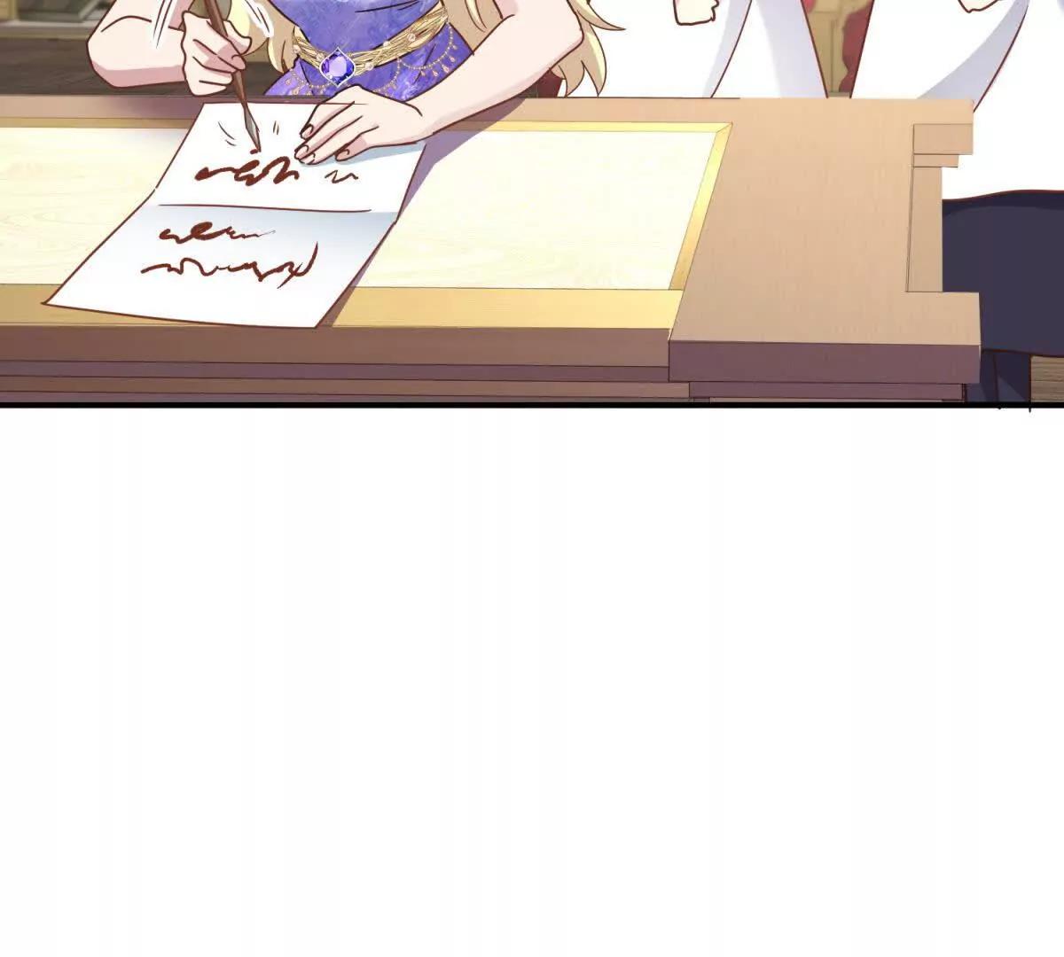 第173话 有点奇怪（上）(1/2)-第174话