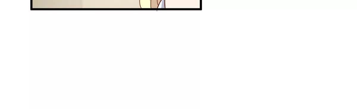 第173话 有点奇怪（上）(1/2)-第174话