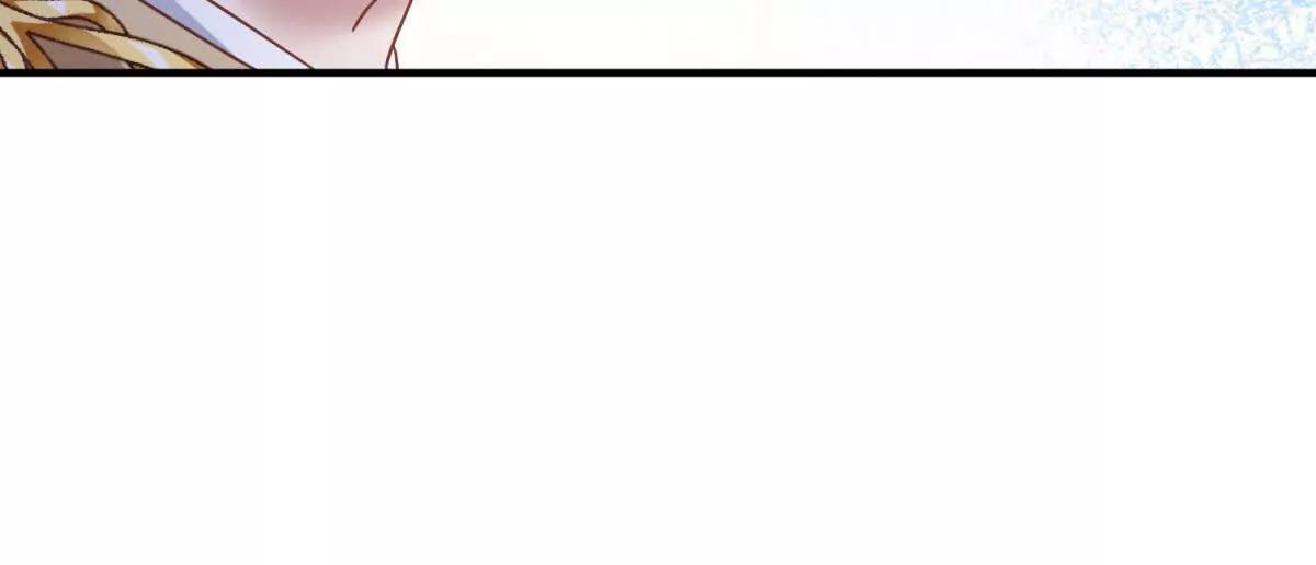 第175话 &rdquo;告白&ldquo;（上）(1/2)-第176话