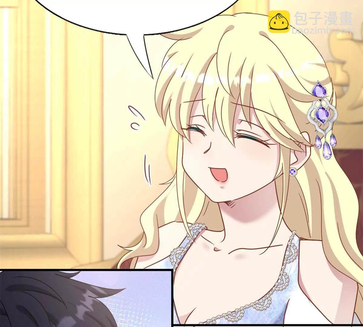 第177话 坦诚（上）(1/2)-第178话