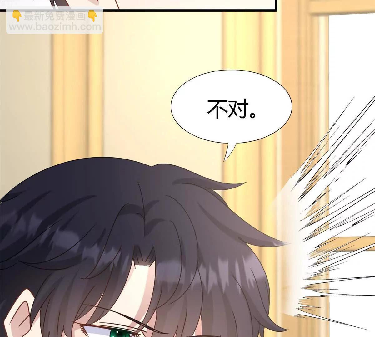 第177话 坦诚（上）(1/2)-第178话