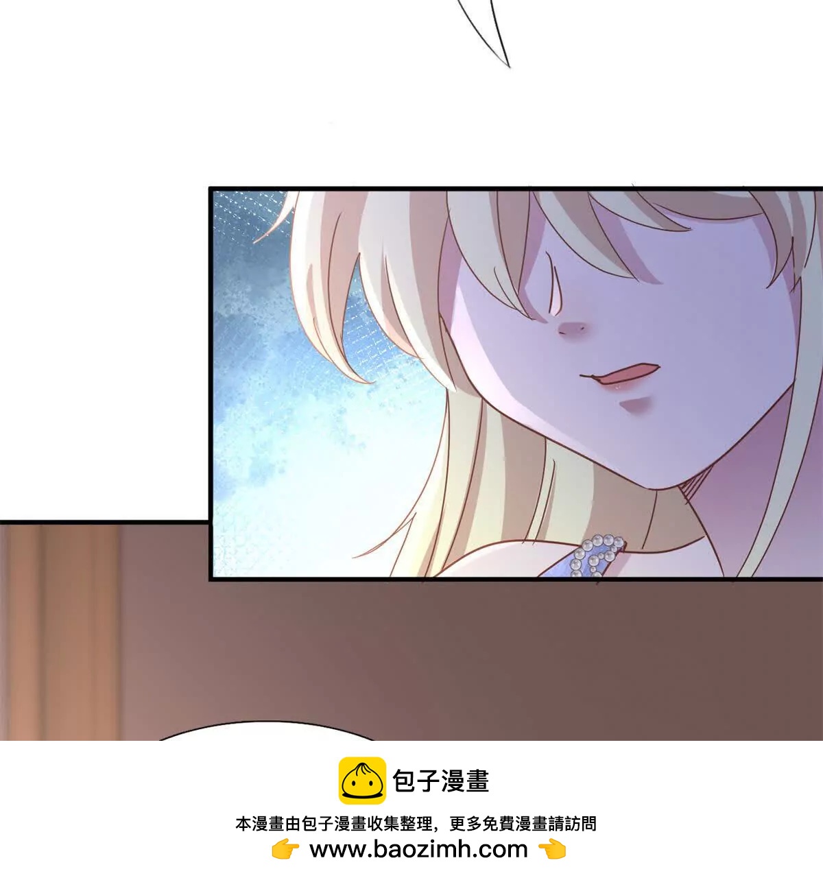 第177话 坦诚（上）(1/2)-第178话