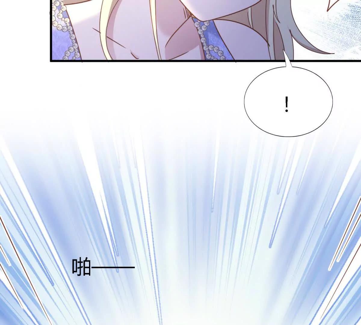 第179话 是&ldquo;我&rdquo;（上）(1/2)-第180话