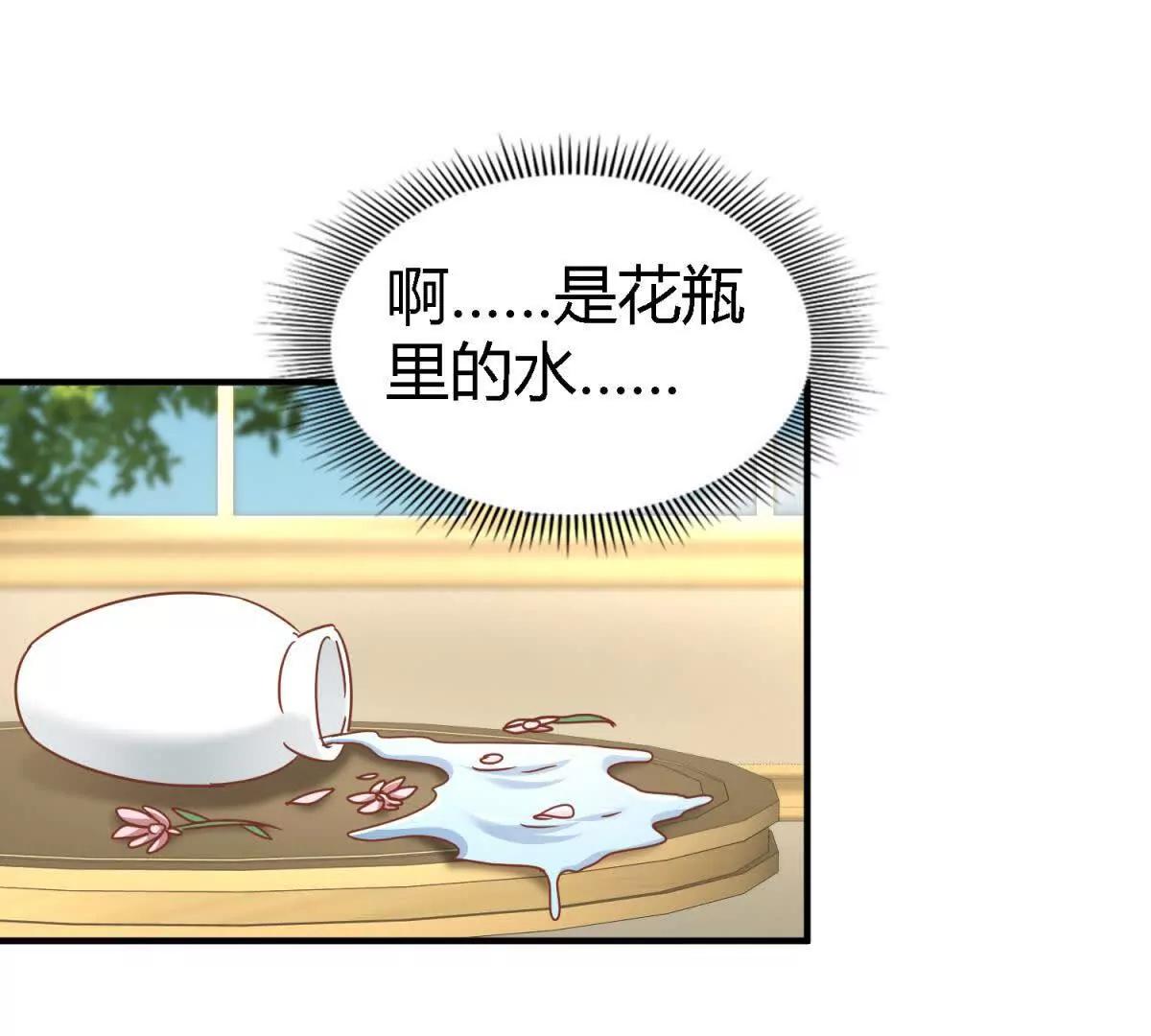 第179话 是&ldquo;我&rdquo;(1/2)-第198话