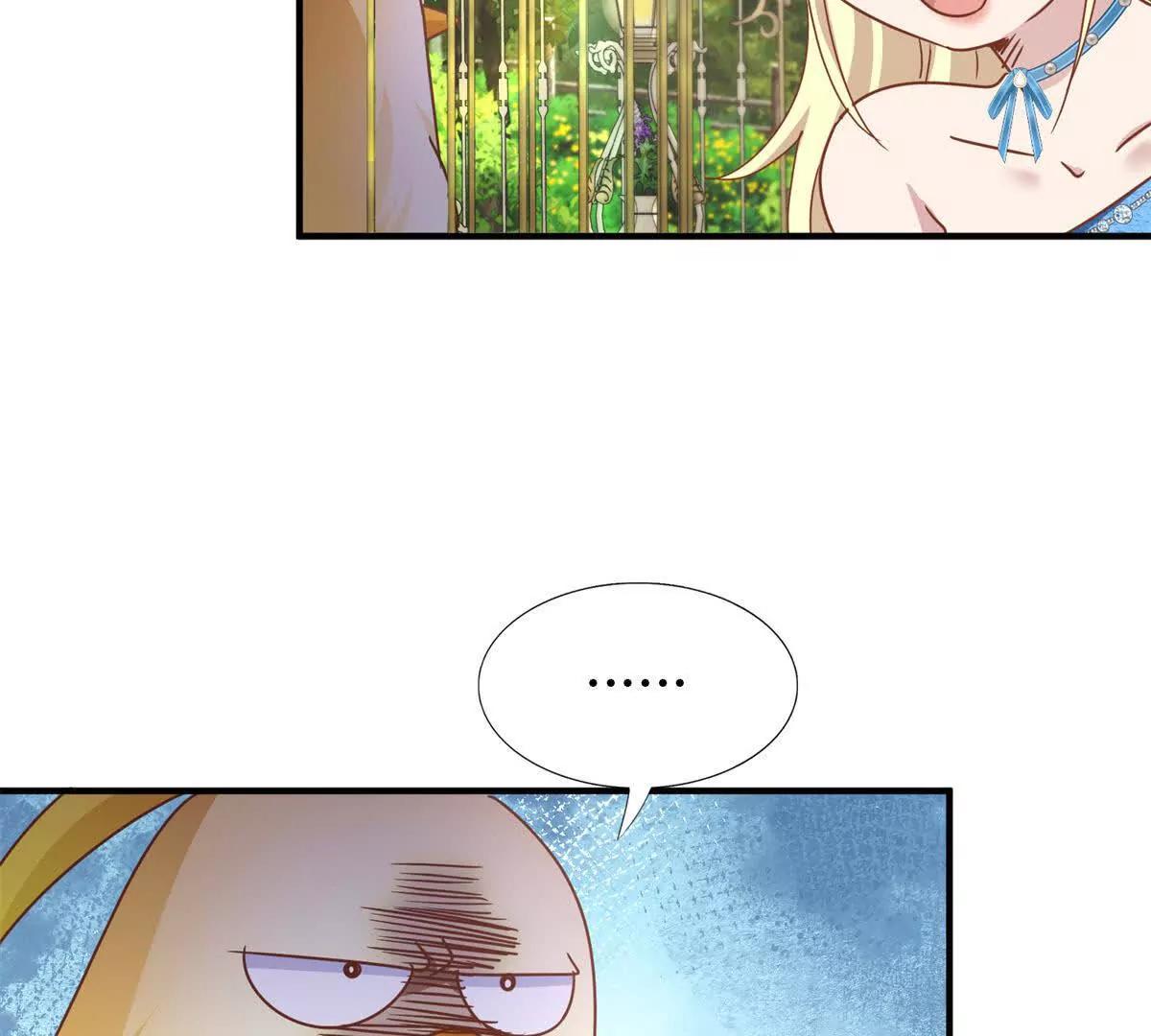 第183话 茶会开始了（上）(1/2)-第184话
