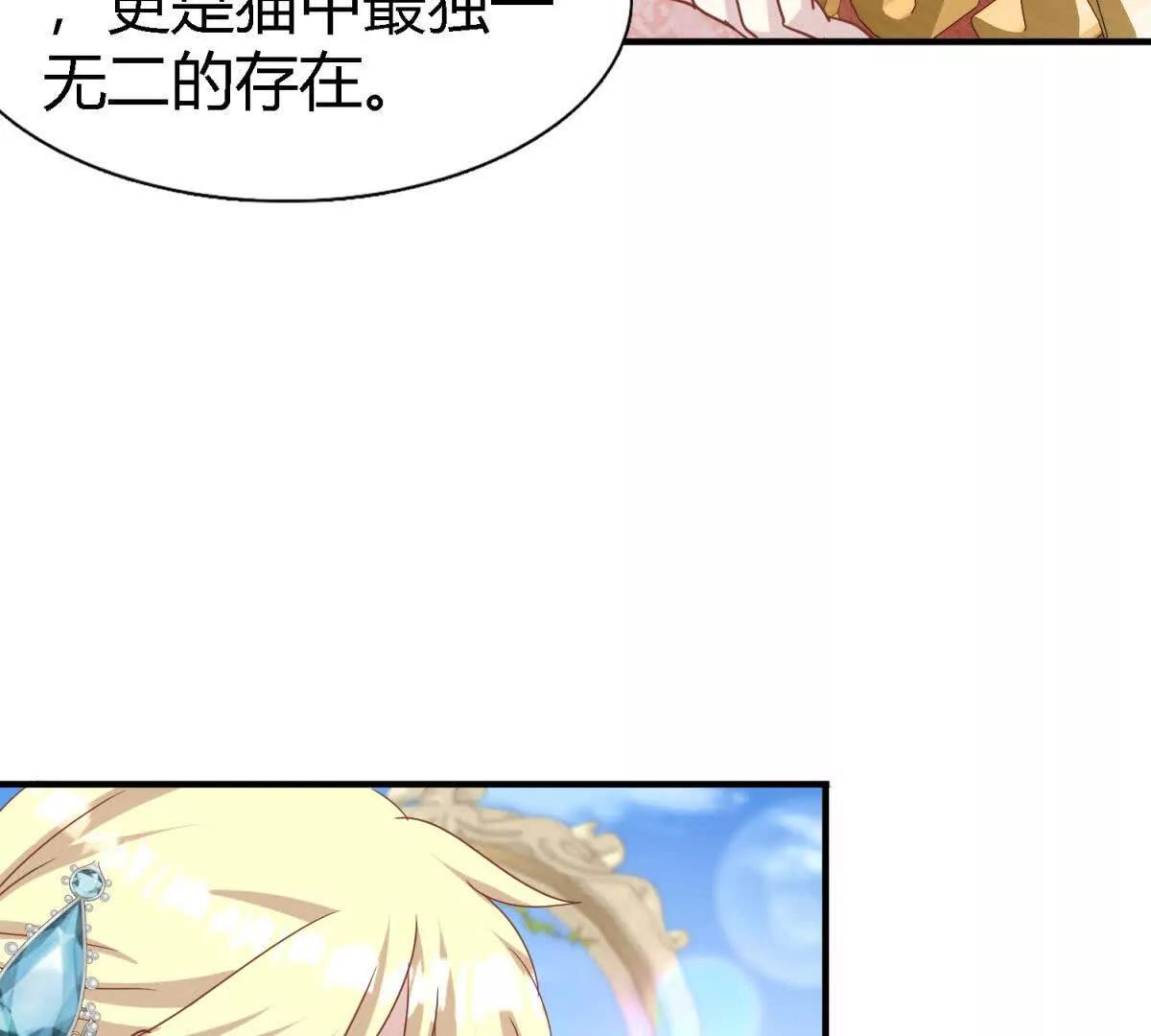 第185话 舌为剑（上）(1/2)-第186话