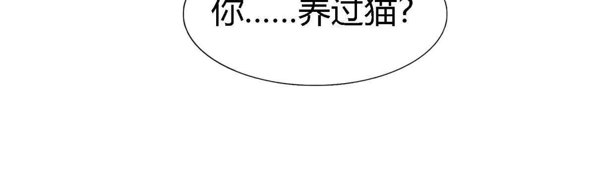 第185话 舌为剑（上）(1/2)-第186话