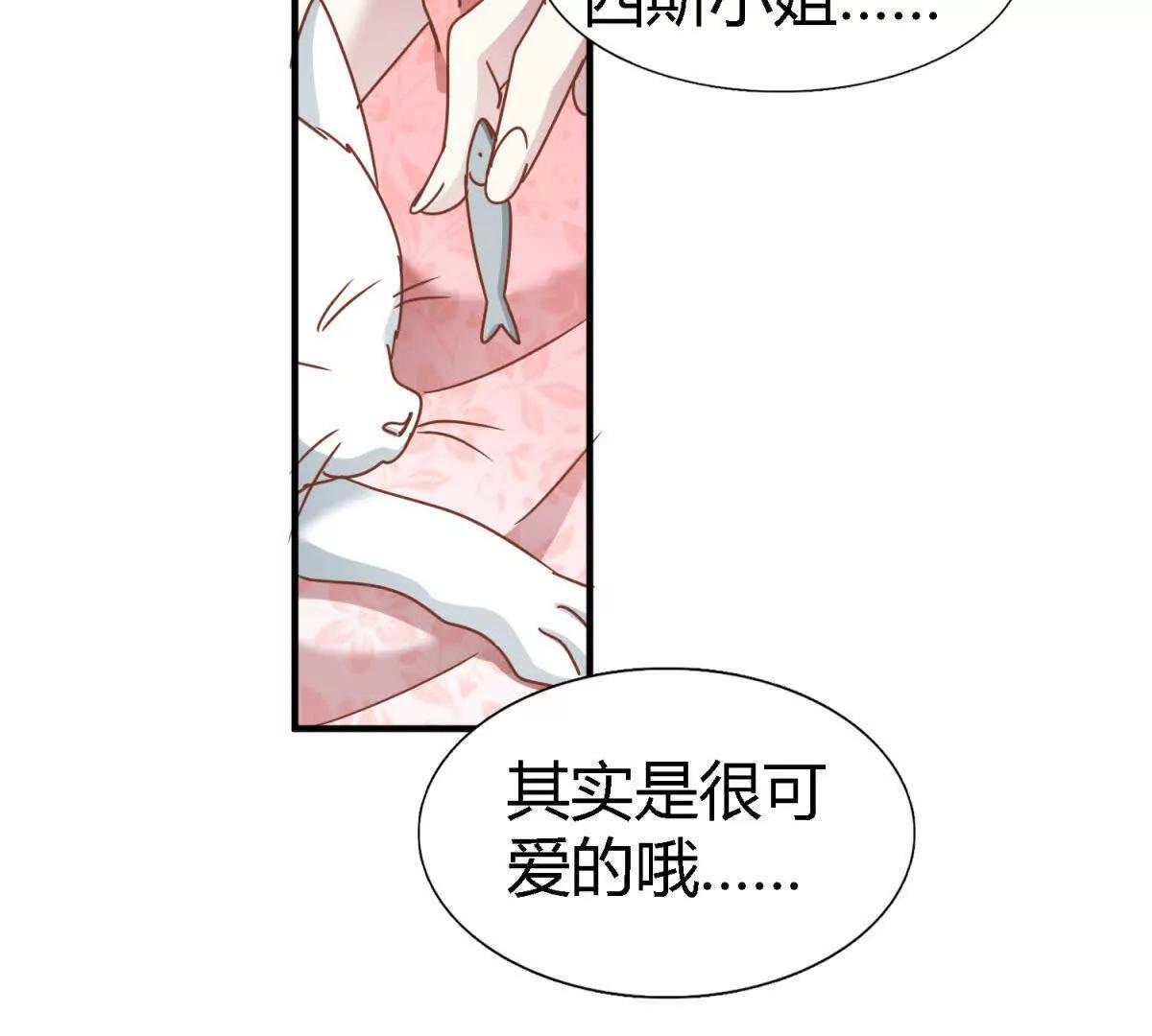 第185话 舌为剑（上）(1/2)-第186话