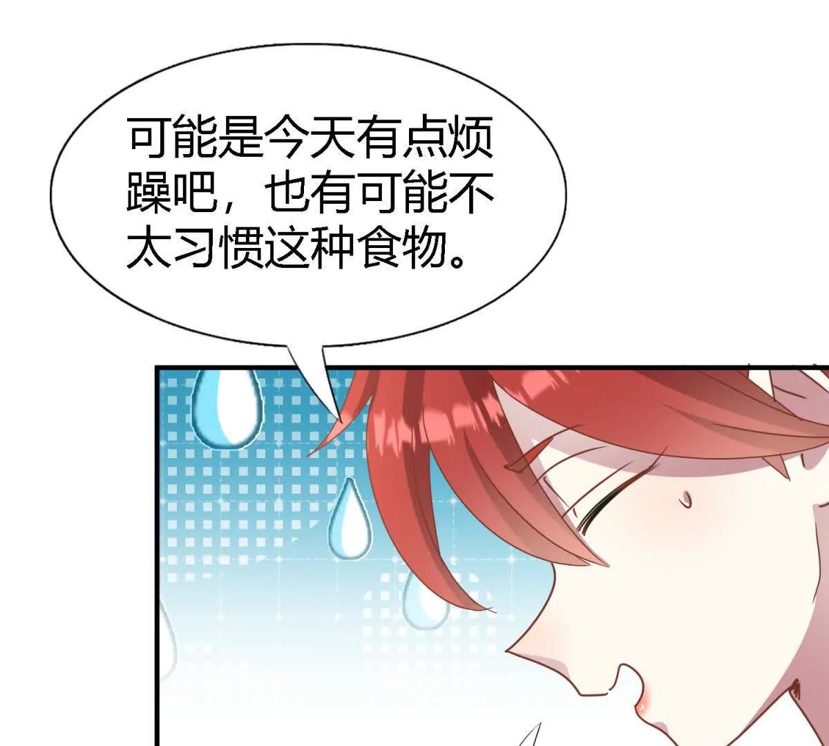 第185话 舌为剑（上）(1/2)-第186话