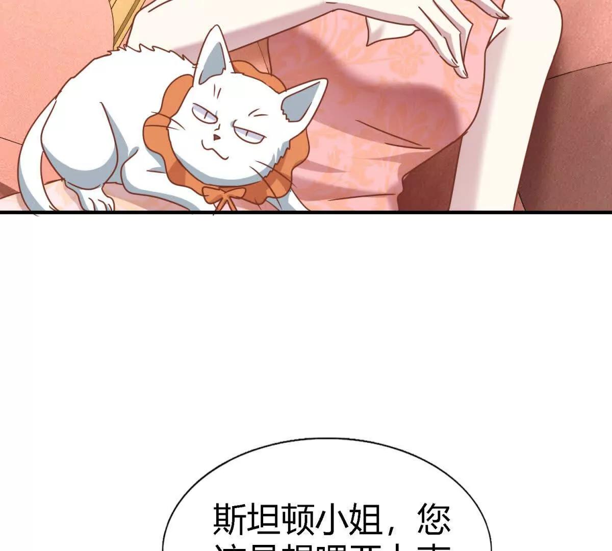 第185话 舌为剑（上）(1/2)-第186话