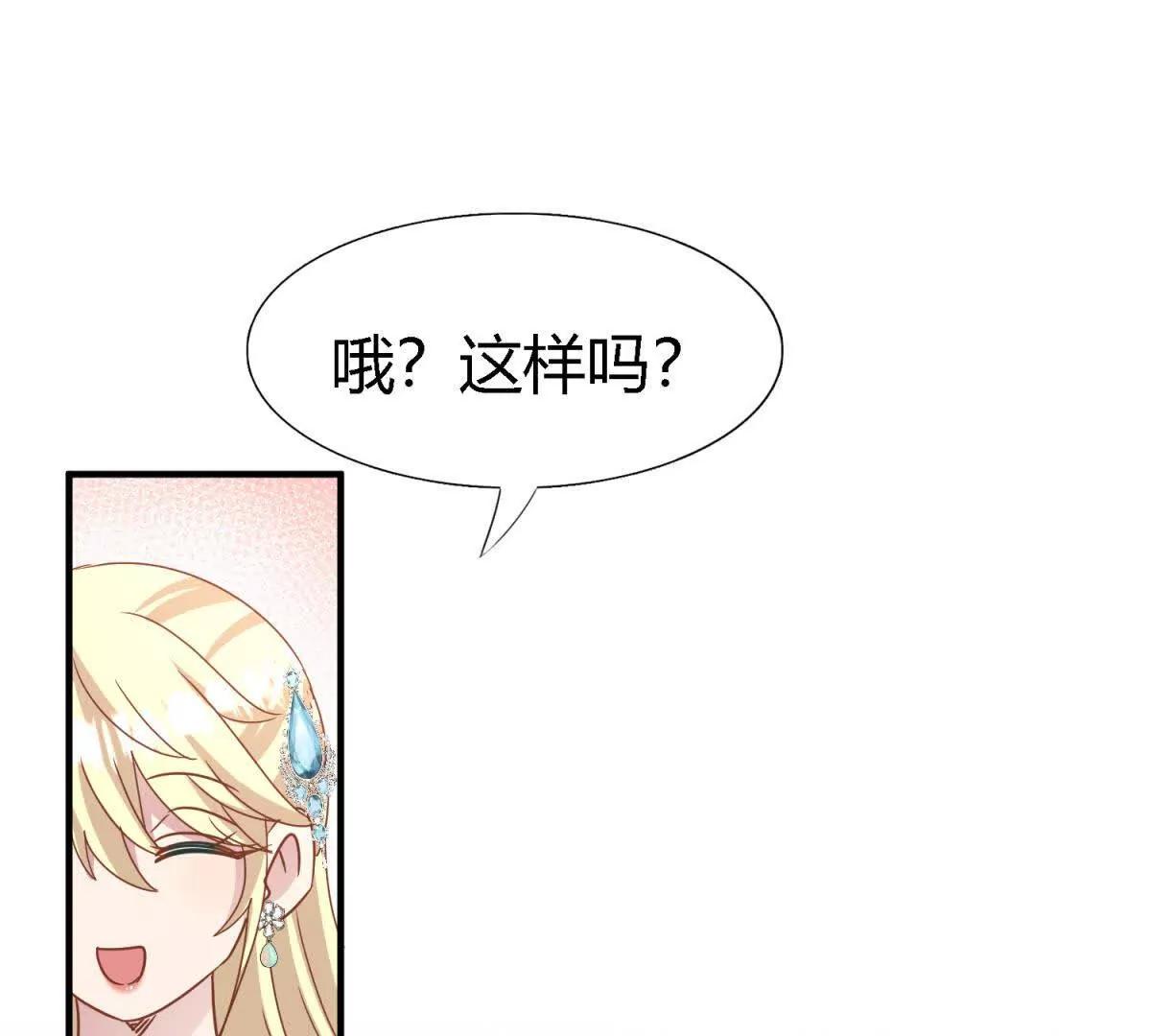 第185话 舌为剑（上）(1/2)-第186话