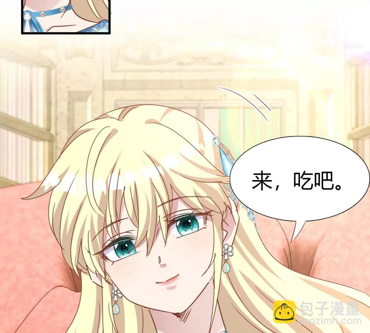 第185话 舌为剑（上）(1/2)-第186话