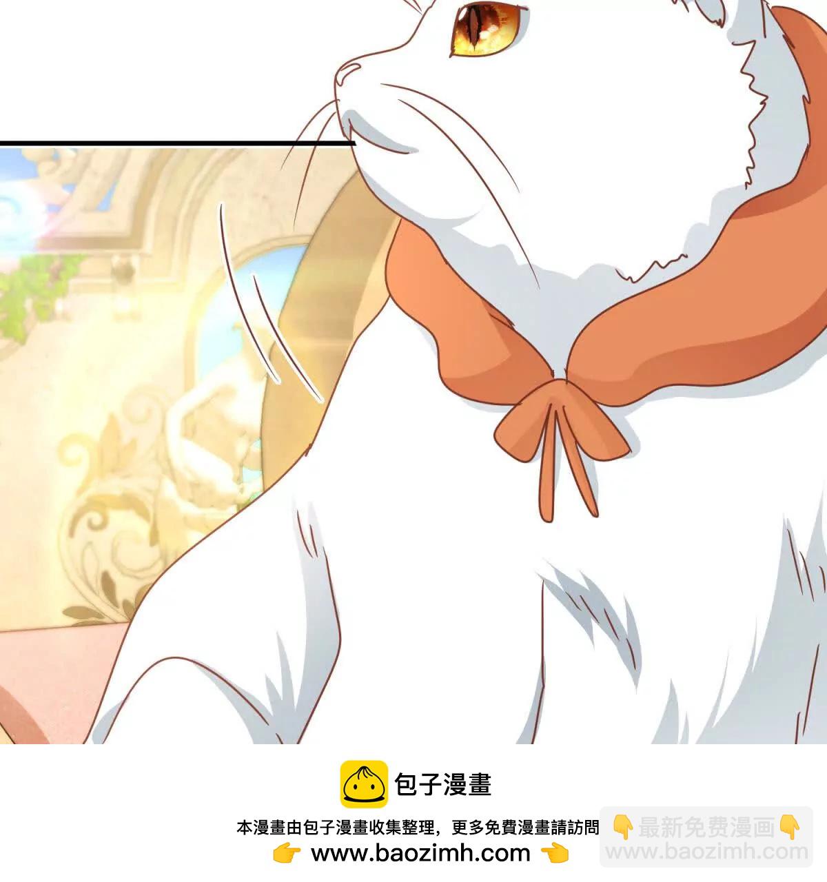 第185话 舌为剑（上）(1/2)-第186话