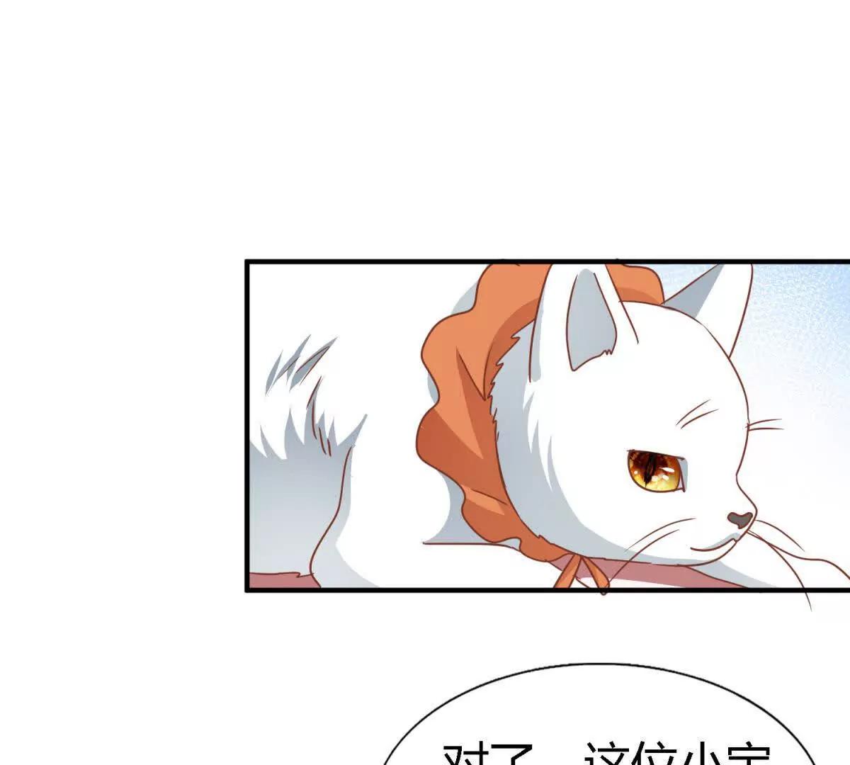 第185话 舌为剑（上）(1/2)-第186话